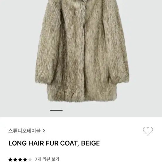 (새상품) 스튜디오테이블 롱헤어퍼코트 long hair fur coat