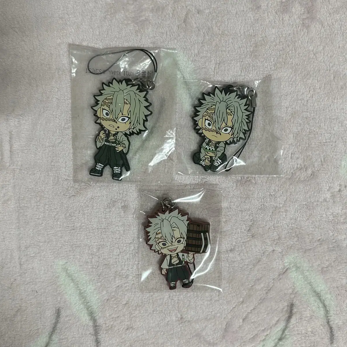 Demon Slayer Sanemi First Lottery Ichibankuji Gacha Rubber Strap Keyring