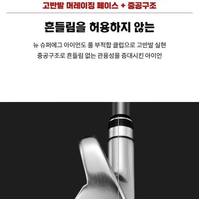 PRGR 뉴 슈퍼에그 SUPER EGG 고반발 비공인 정밀주조 여성...