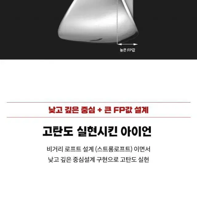 PRGR 뉴 슈퍼에그 SUPER EGG 고반발 비공인 정밀주조 여성...