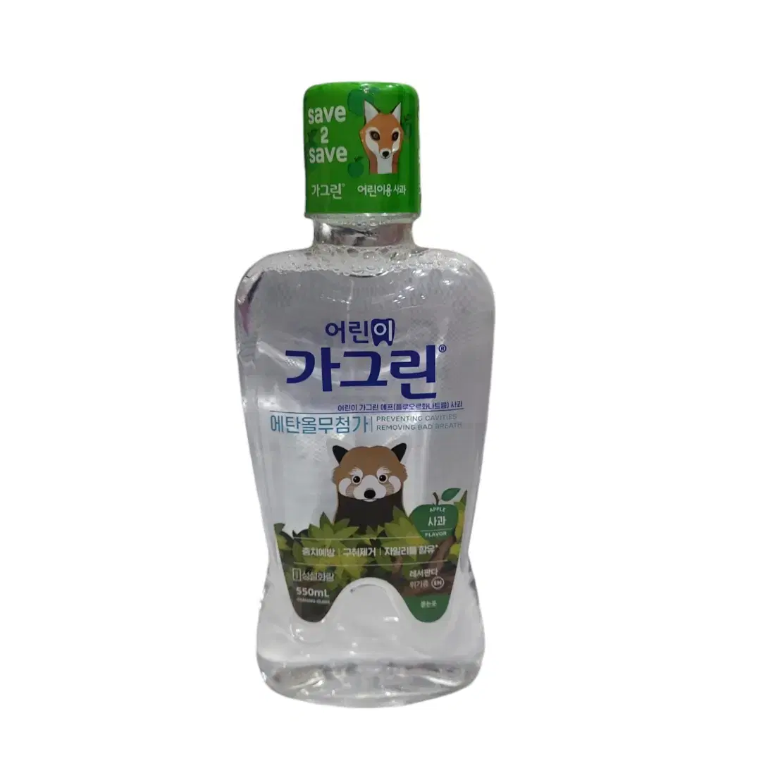 가그린 어린이용 구강세정제 사과향, 550ml