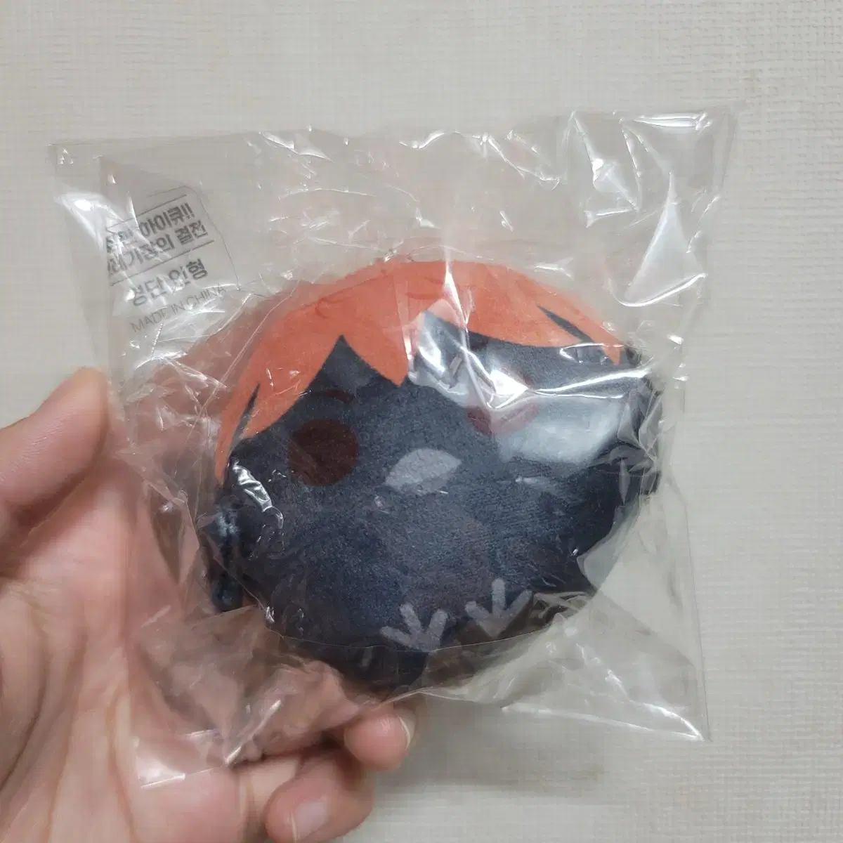 Haikyuu hinata kyodan doll sell do!