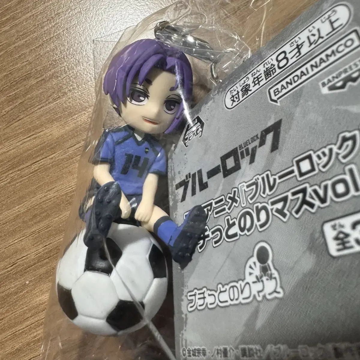 BLUELOCK Mikage Leo Figurine Keyring