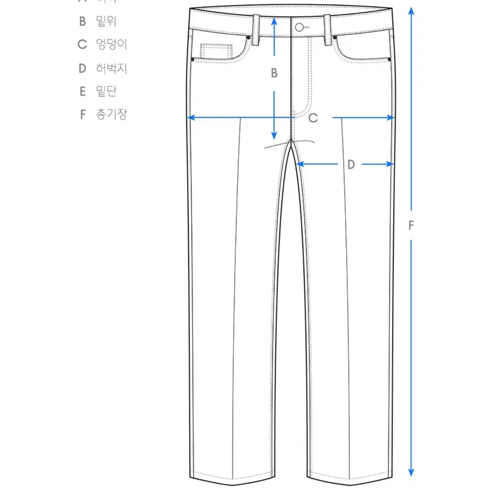 무신사 스탠다드 우먼즈 슬림 스트레이트 데님 팬츠 라이트 인디고