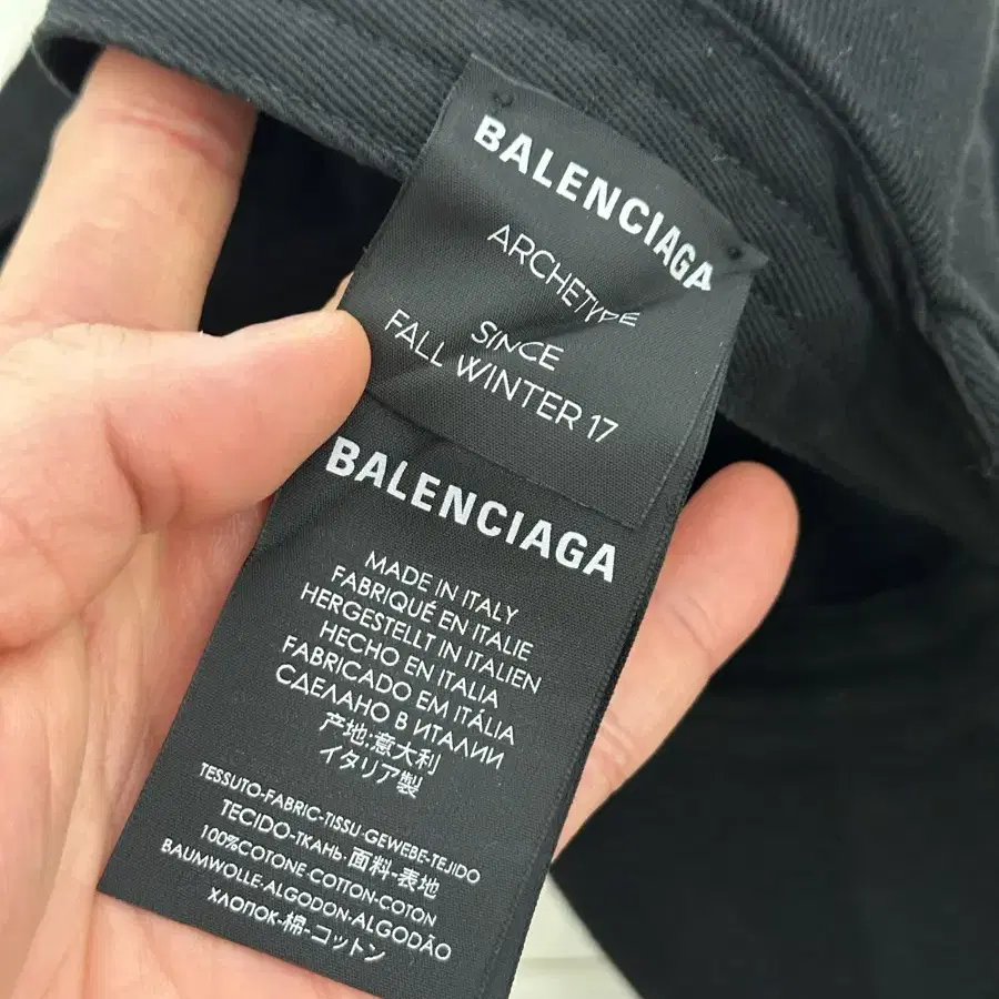 BALENCIAGA 발렌시아가 로고 캡 블랙