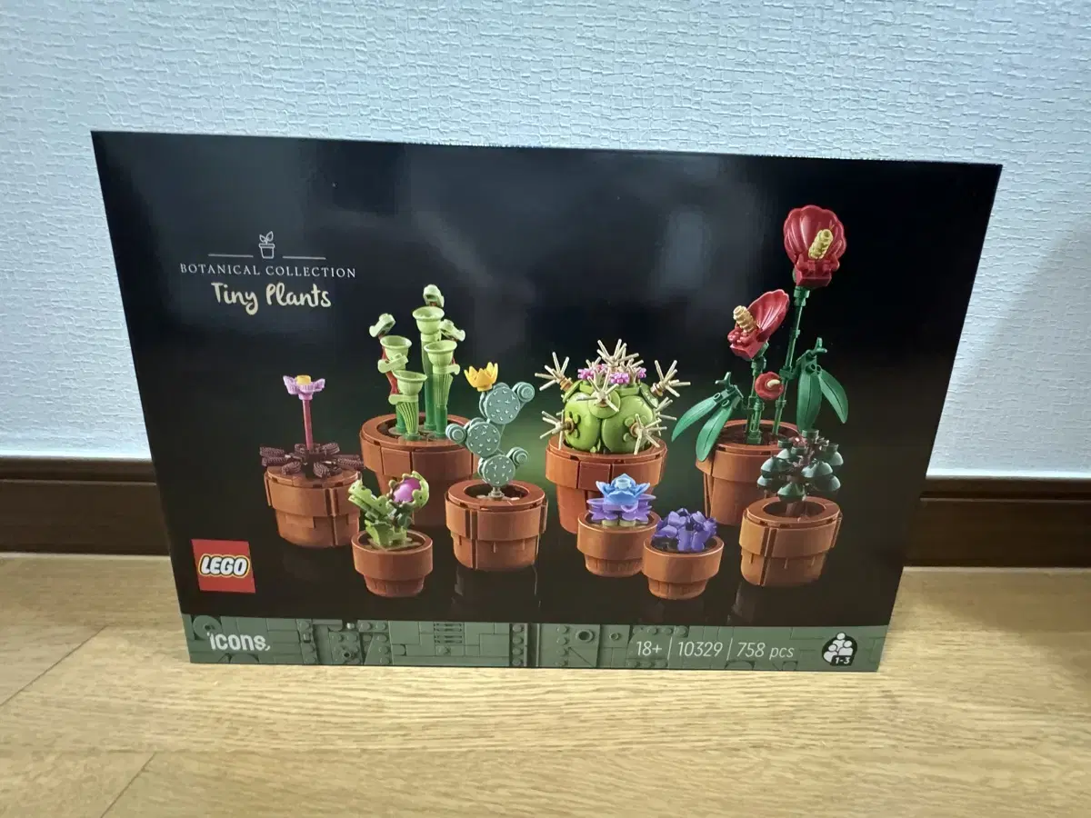 LEGO 10329 Miniature Plants Unsealed