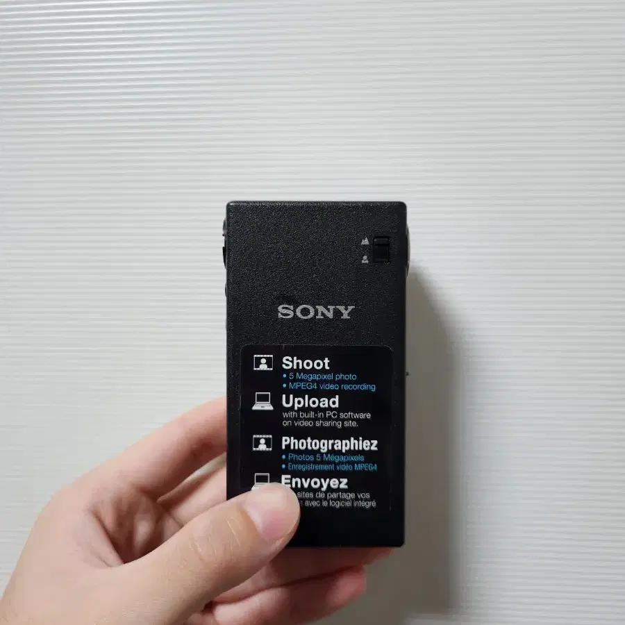 소니 카메라 SONY NSC-GC1 핸디캠