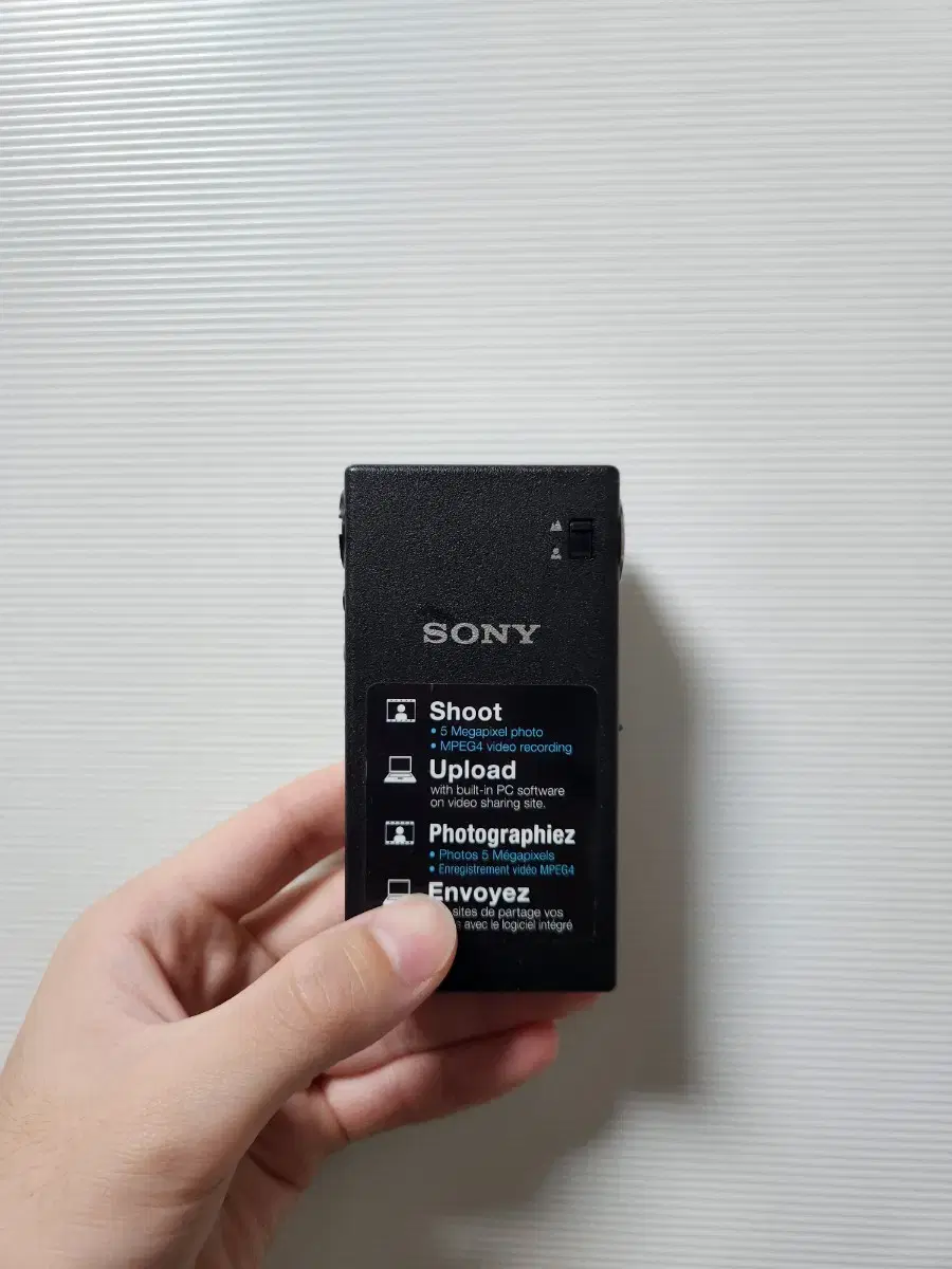 소니 카메라 SONY NSC-GC1 핸디캠