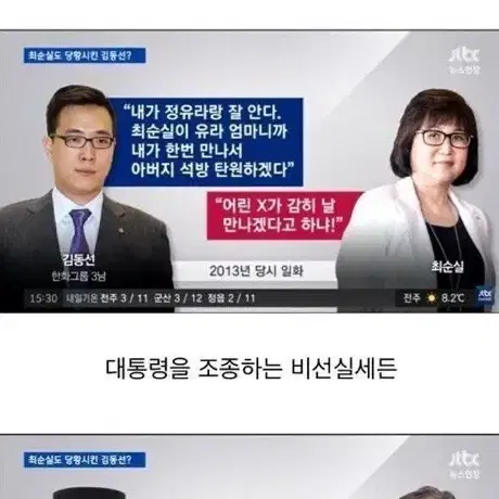 시드물 모공 브러쉬