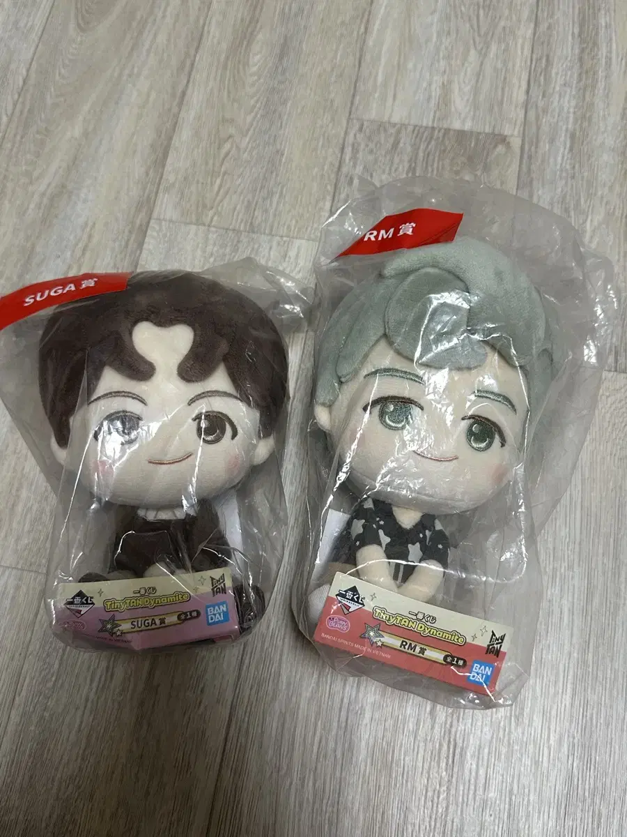 BTS Titan First Lottery rm suga doll sells