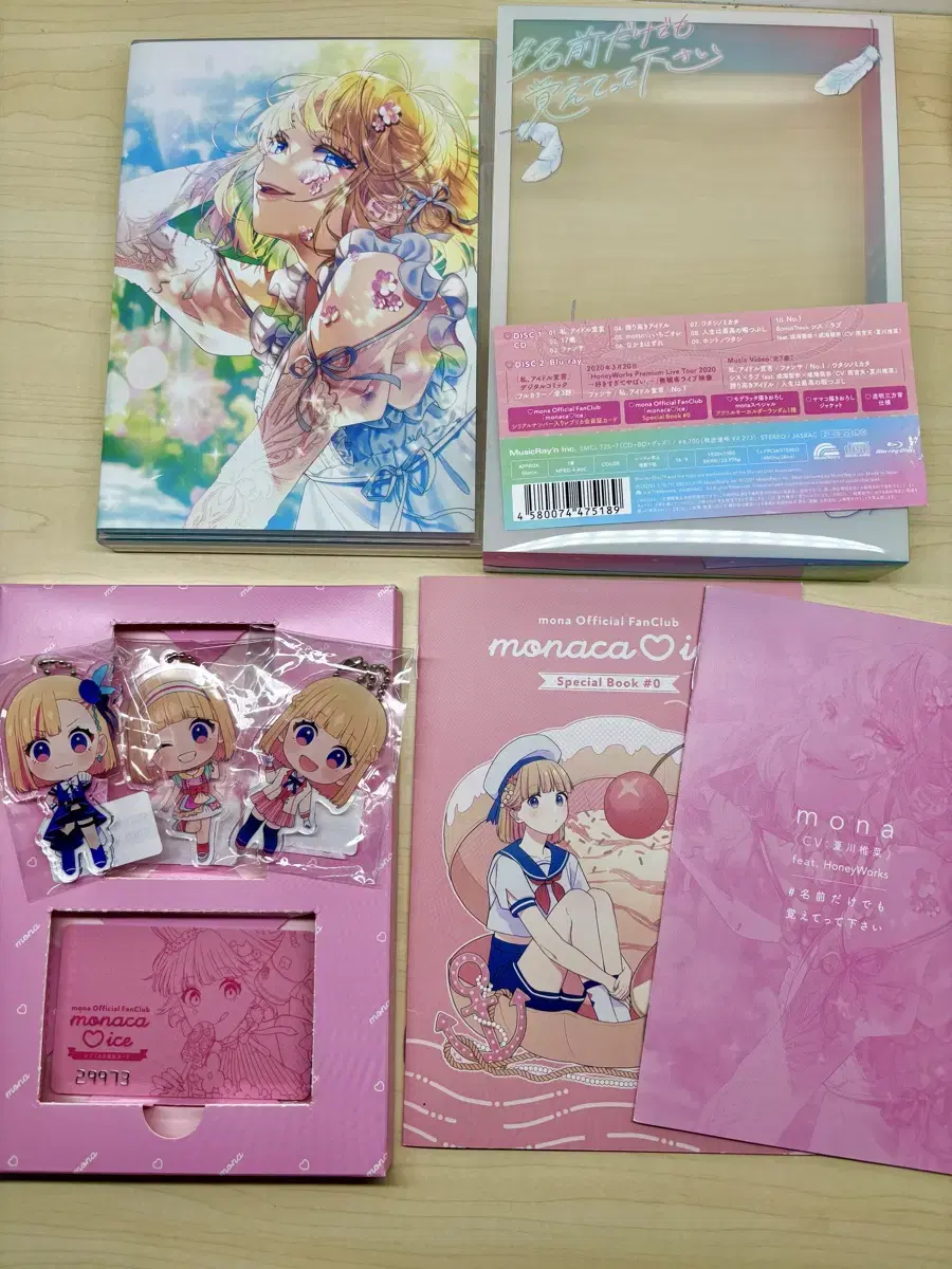 HoneyWorks Mona Volume 1 album All Keyrings