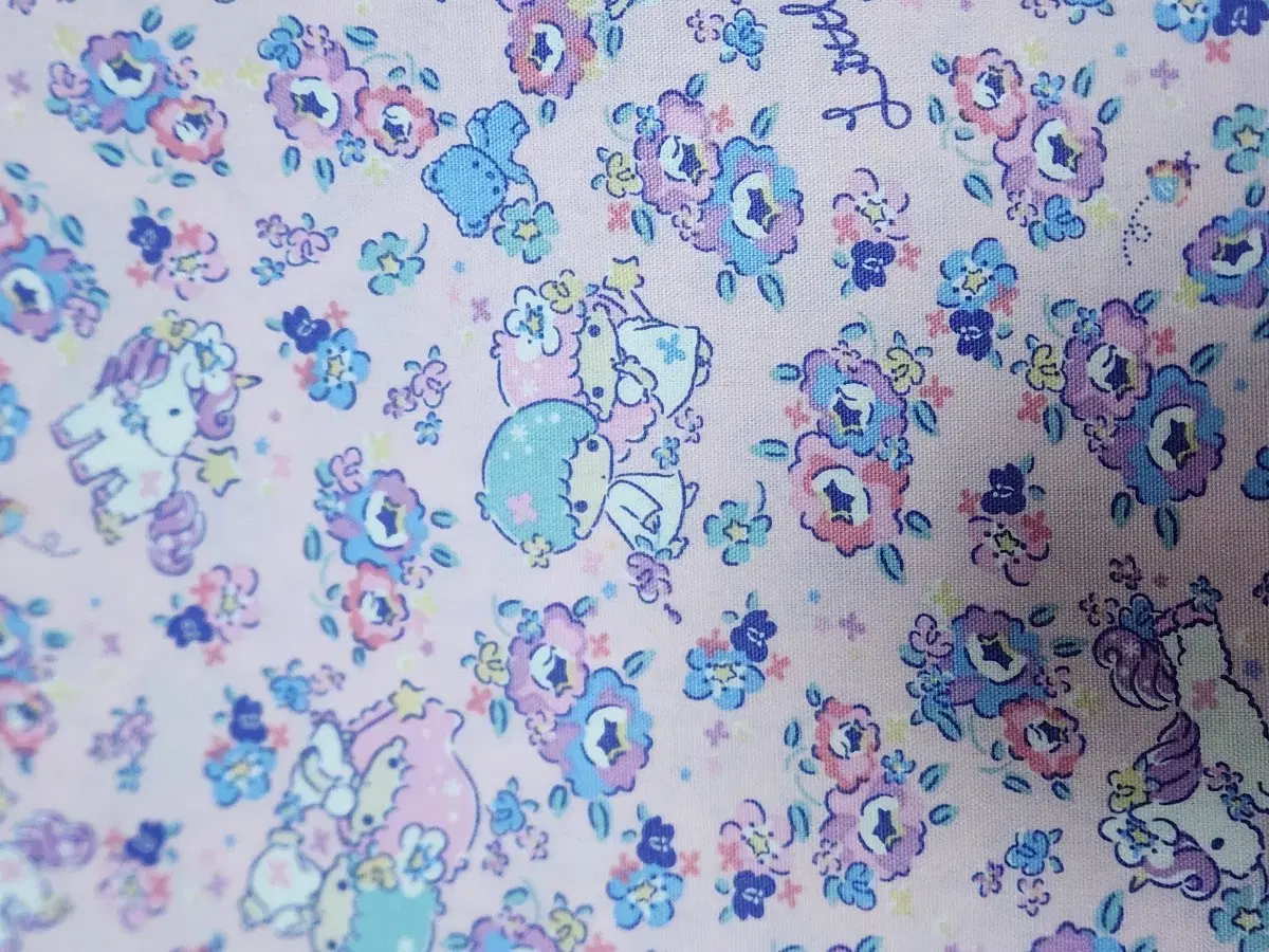 Kikirara Fabric 110x50