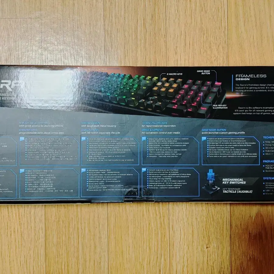 로켓 수오라 ROCCAT SUORA FX