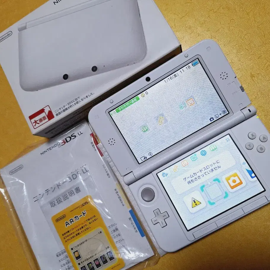 신품급 닌텐도 3dsll 3dsxl 화이트 박스셋 일본판 특A급 기스X