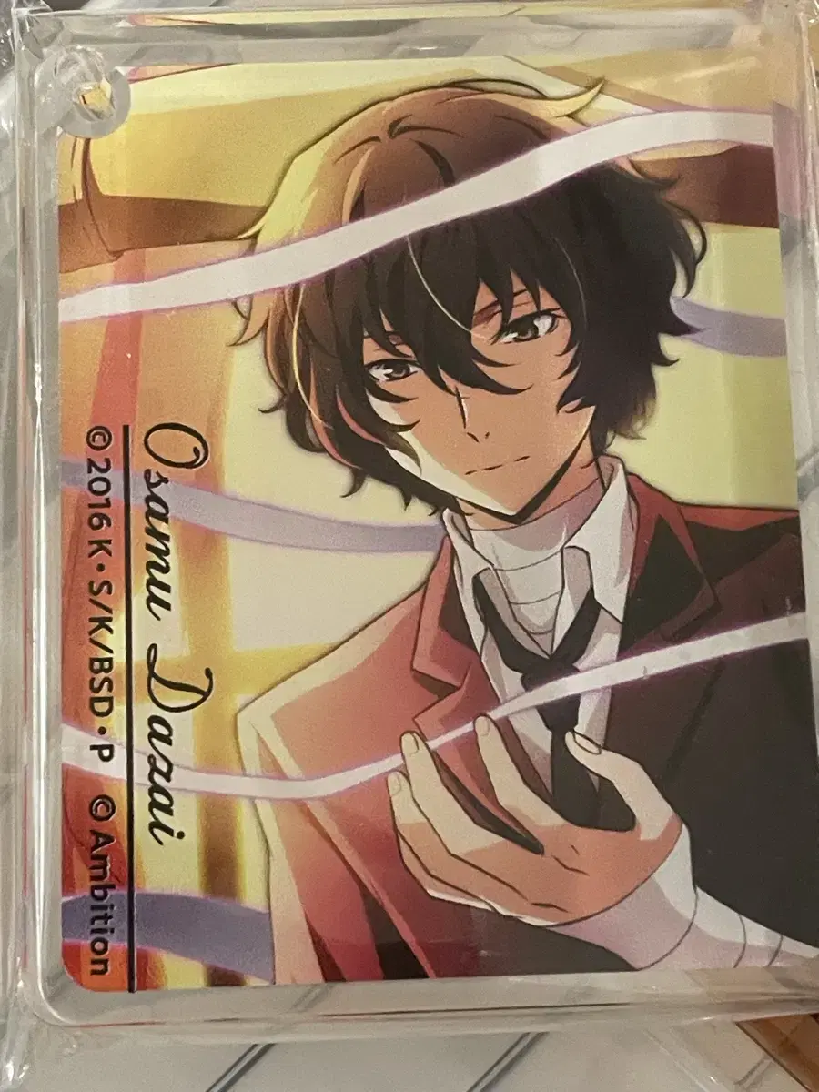 Moonsdog Dazai Dark Age Bunmayo Korota