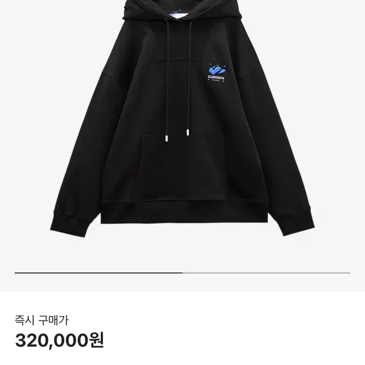 자라x아더에러 후드 블랙 L-XL