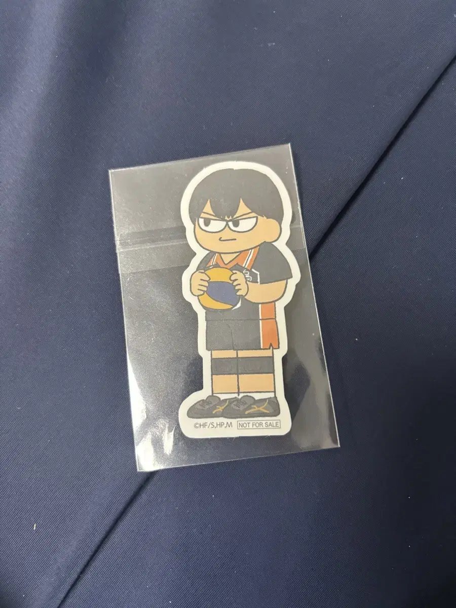 Haikyuu Kageyama Jirori Sticker