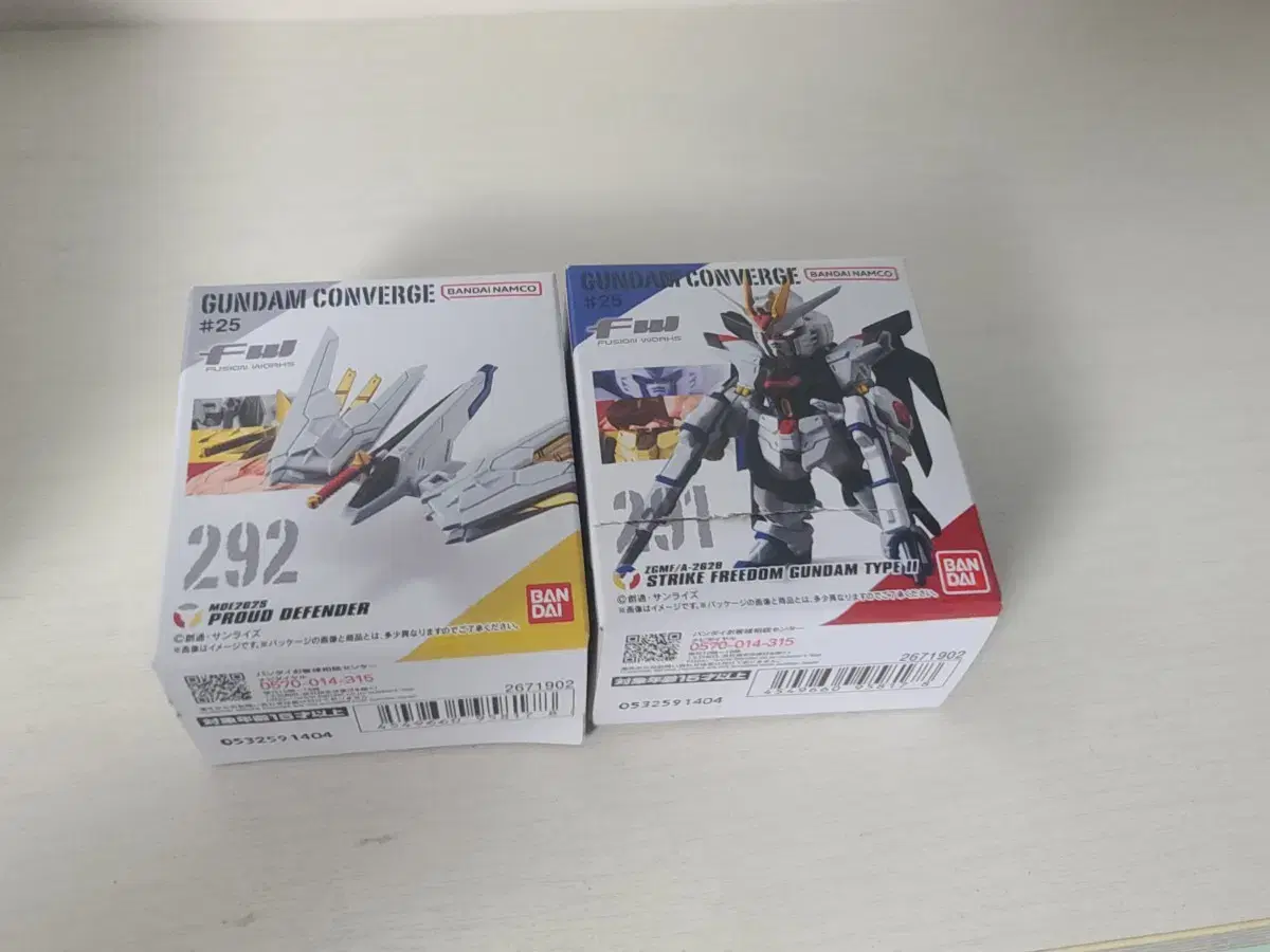 Convergence 25th Gundam Mighty Strike Freedom Set for sale