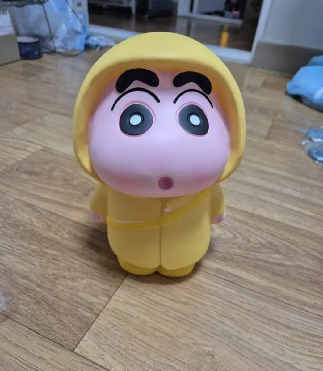 Changu Raincoat Piggy Bank