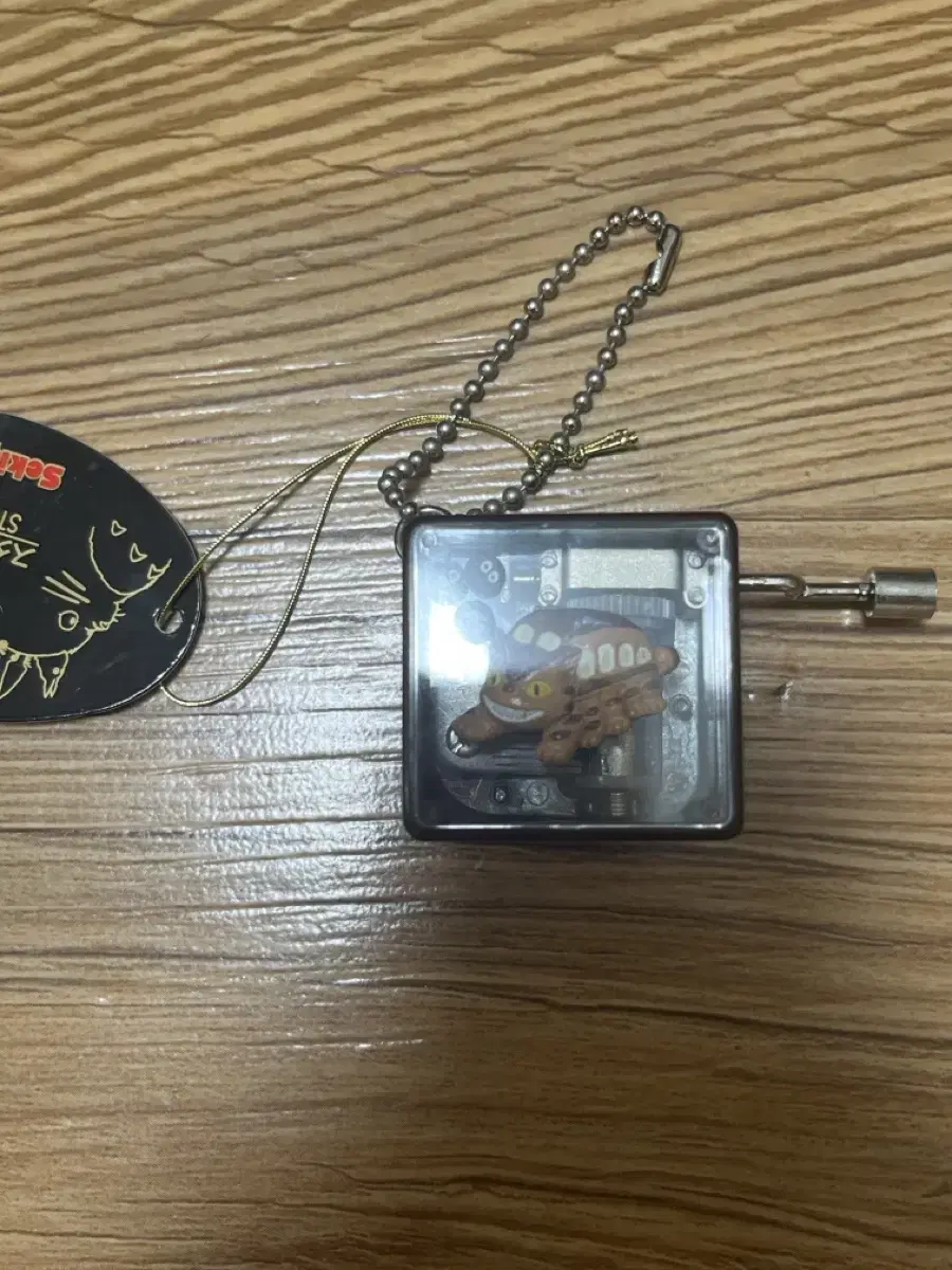 Ghibli Totoro Music Box Keyring