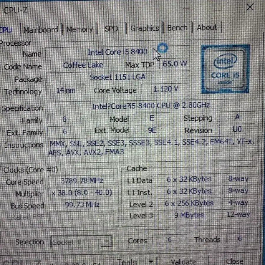 2060s i5 8400 컴퓨터 팝니다