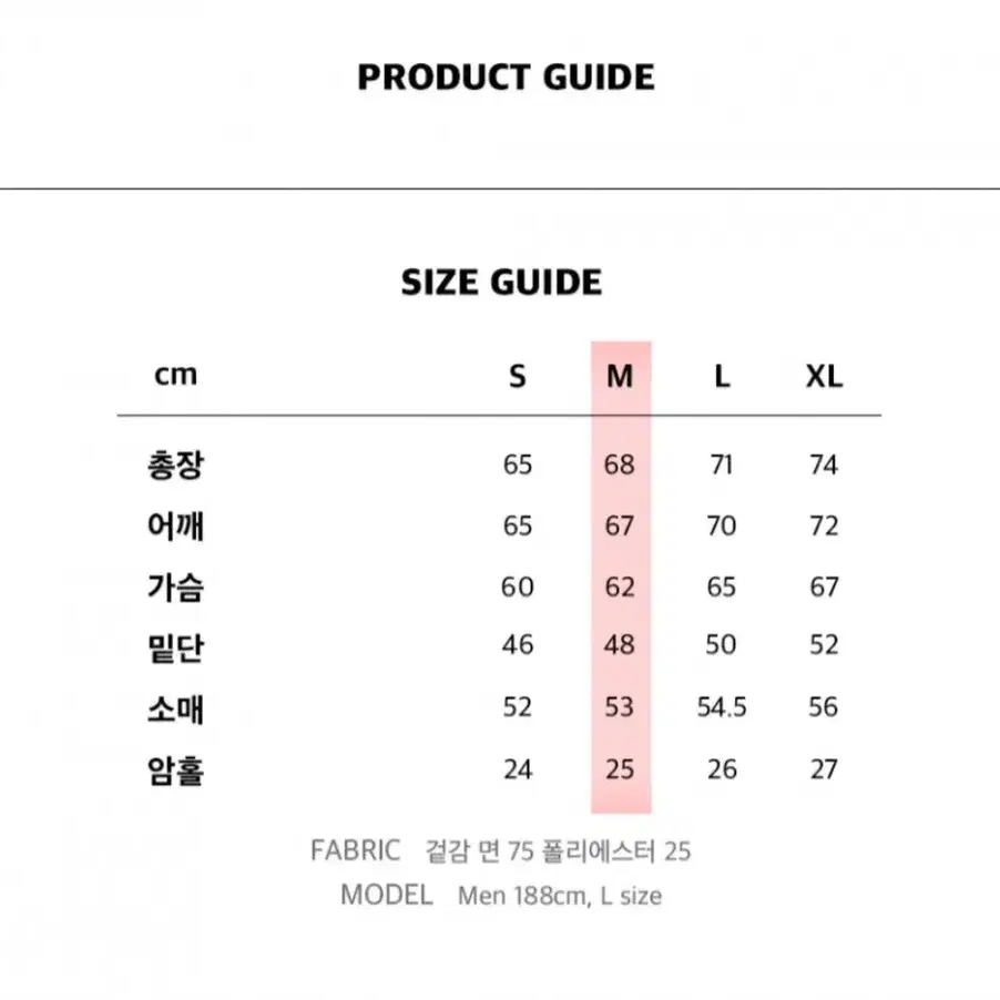 oioi 후드티 새제품