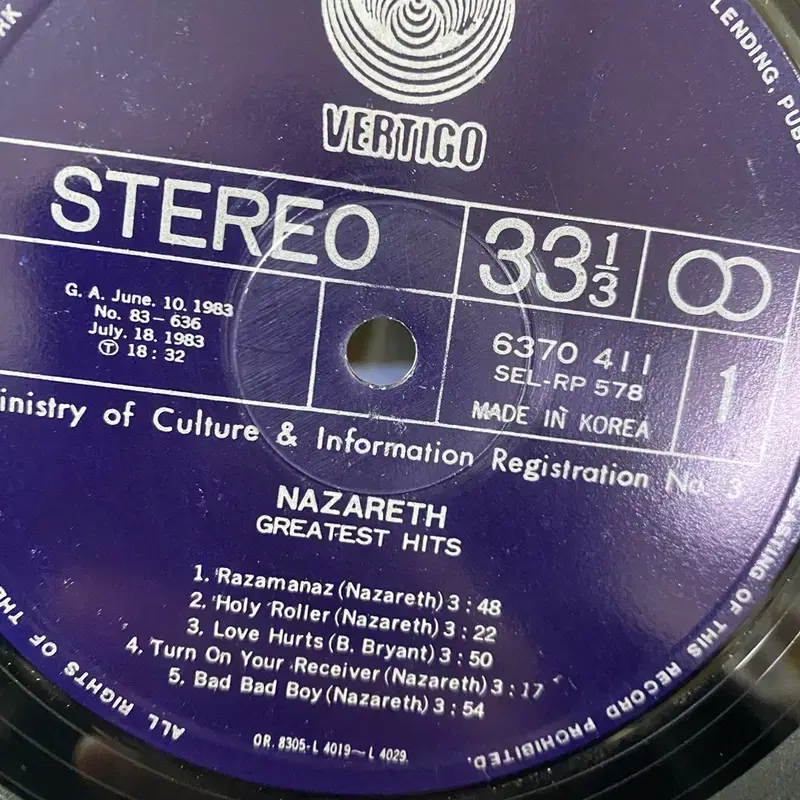 NAGARETH HITS LP / AA4053