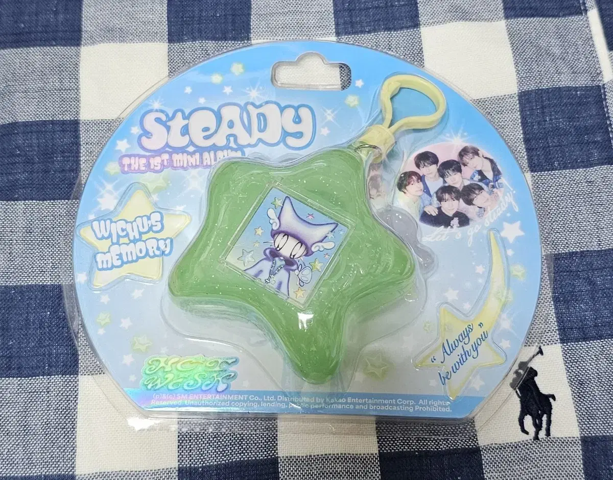 nctwish steady keyring uuuuiver.unsealed wts