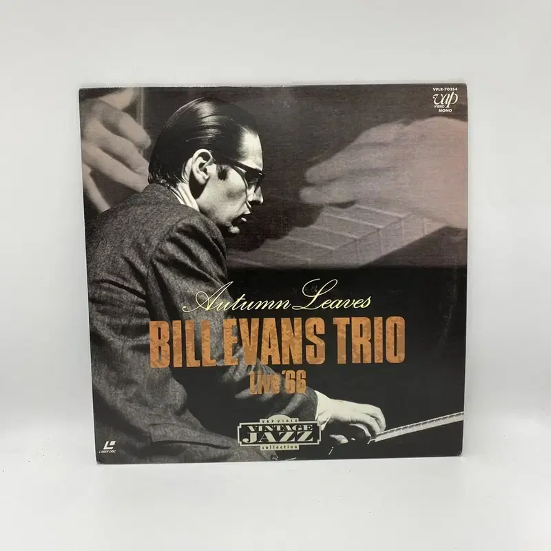 BILL EVANS TRIO LIVE LD  LP / AA4062