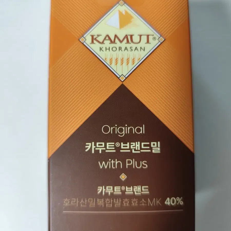 (반값택포)Original 카무트 효소 브랜드밀 120정 1통