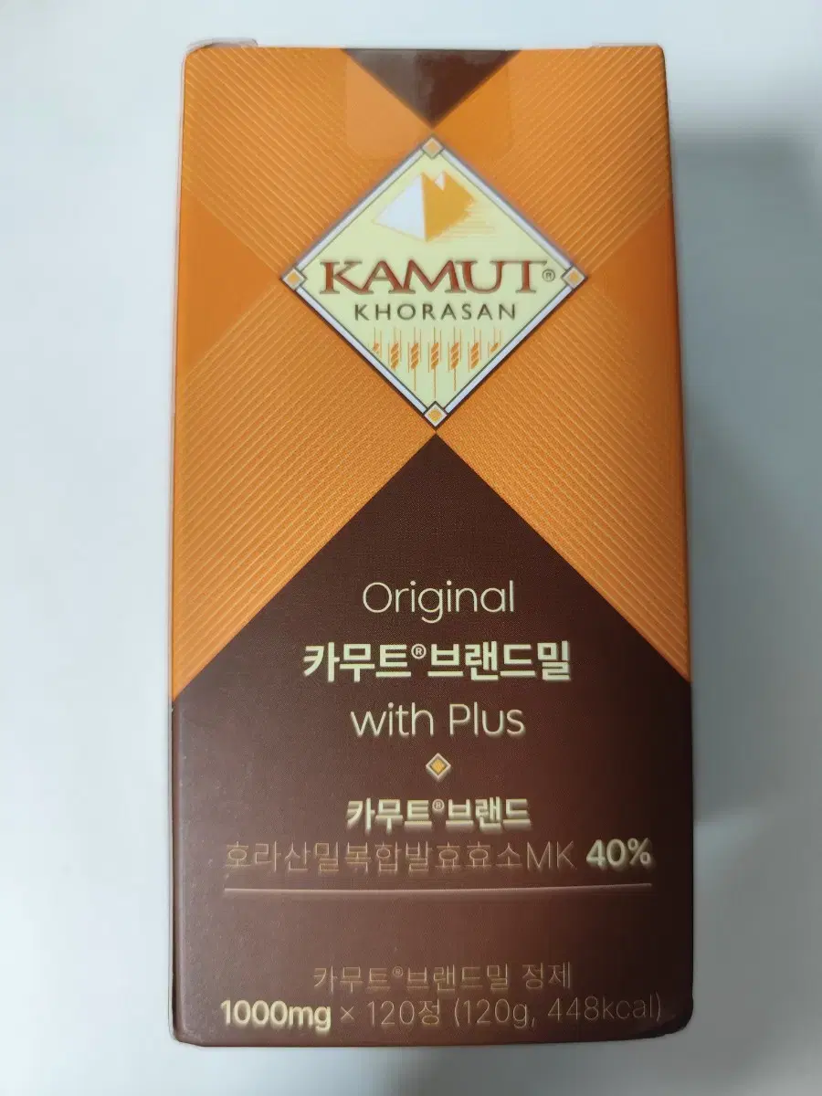 (반값택포)Original 카무트 효소 브랜드밀 120정 1통