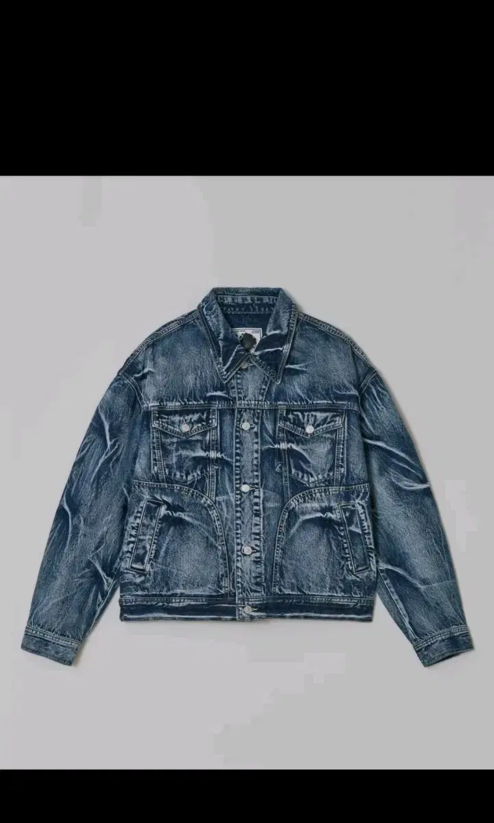 Maison Mignard Jeans Jacket