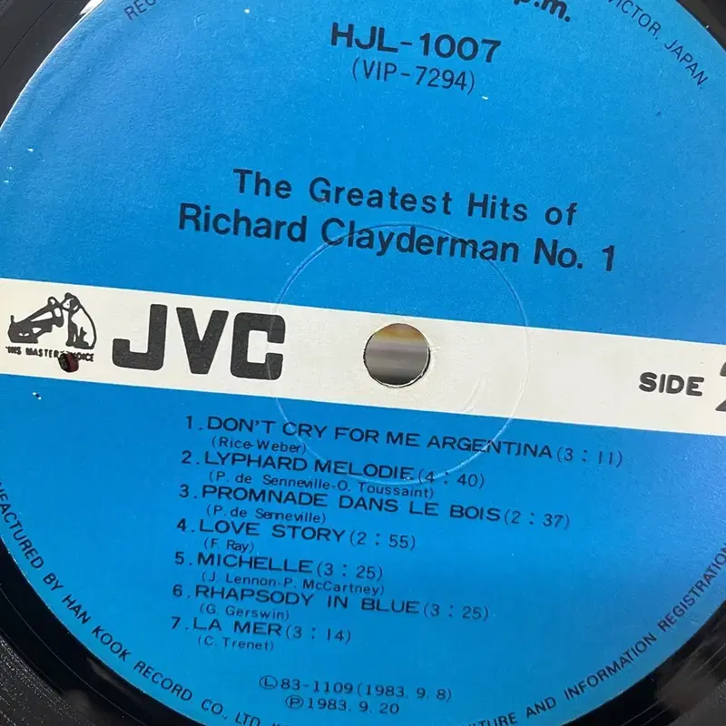 RICHARD CLAYDERMAN  LP / AA1505