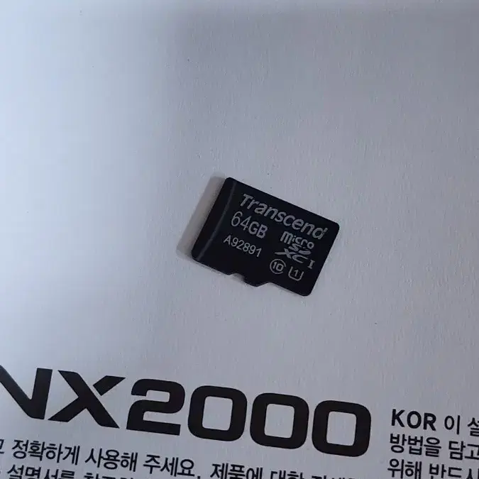 삼성 미러리스 카메라 NX-2000