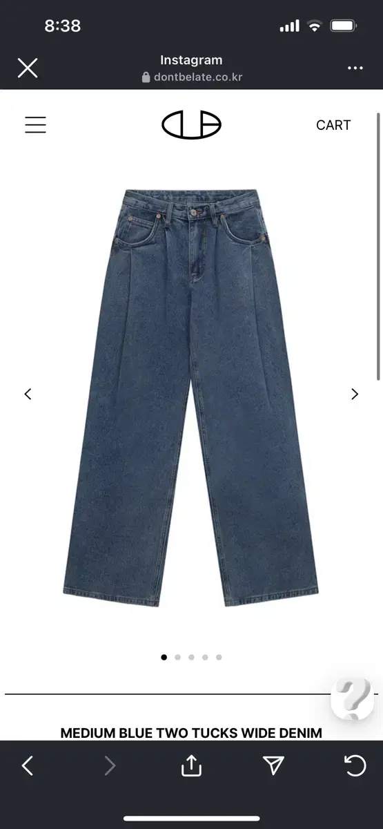 돈비레잇 TWO TUCKS WIDE DENIM