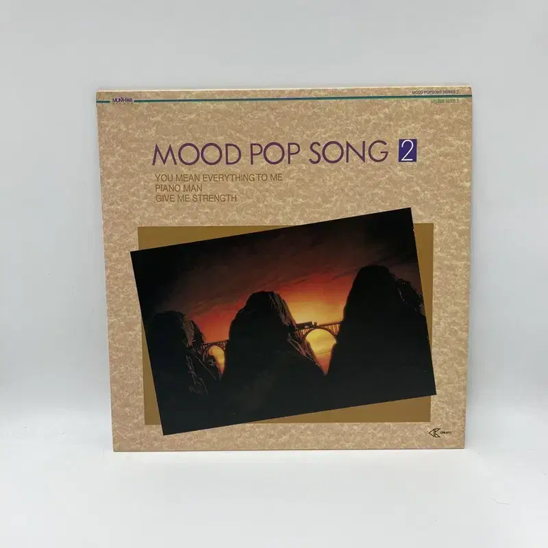 MOOD POP SONG  LP / AA1535