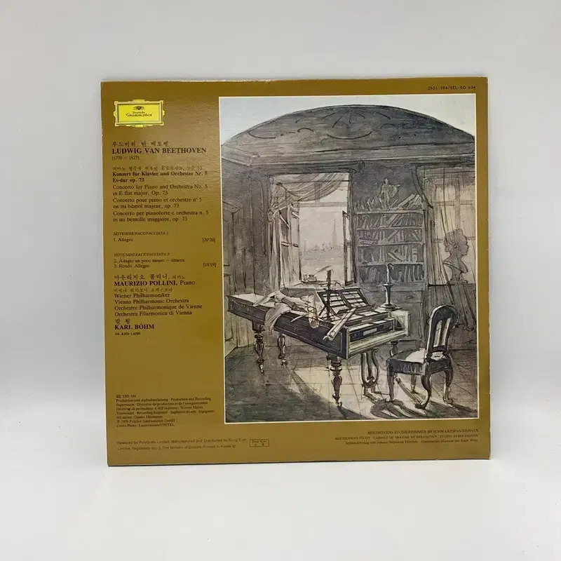 BEETHOVEN LP / AA1554