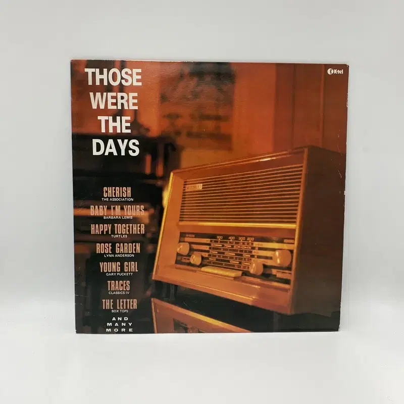 THOSE WERE THE DAYS LP / AA15655