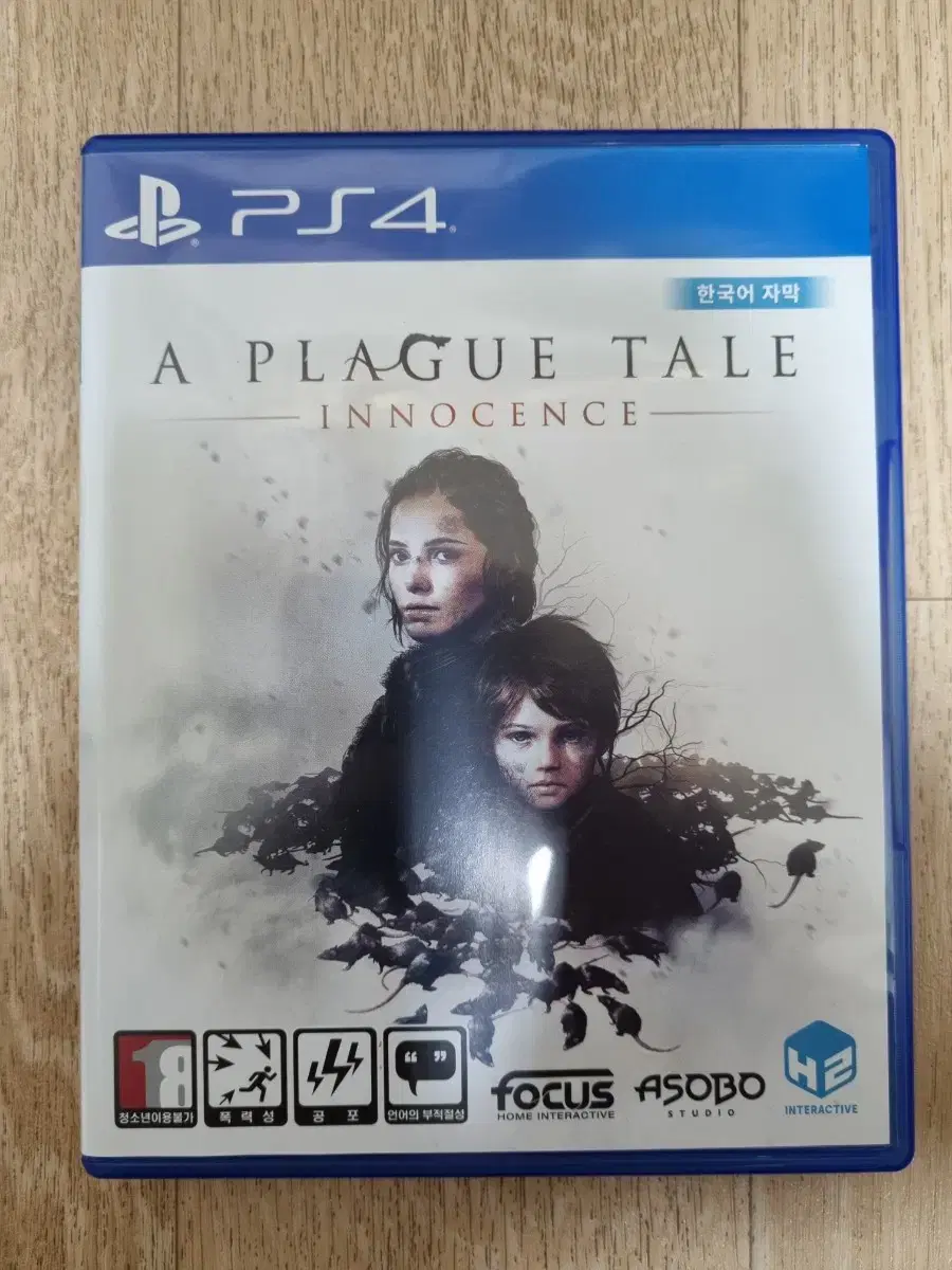 PS4 플스4 플래그테일 이노센스