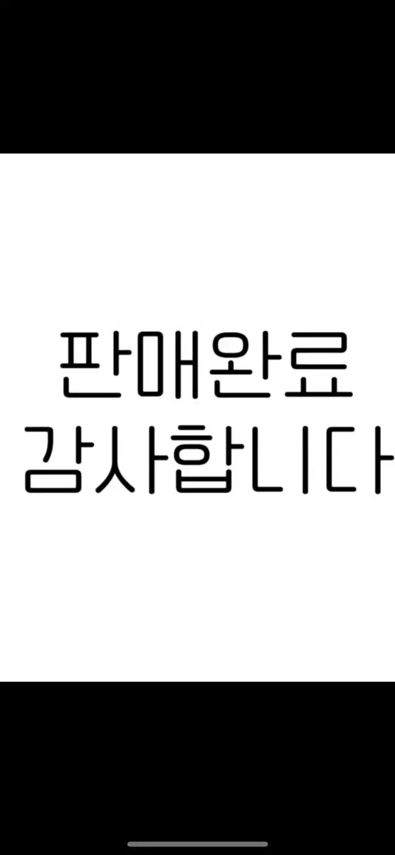 버버리 울 코트