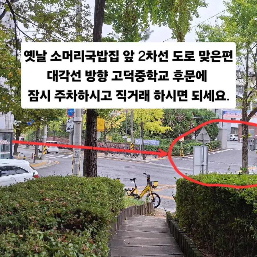 여아 할로윈 원피스