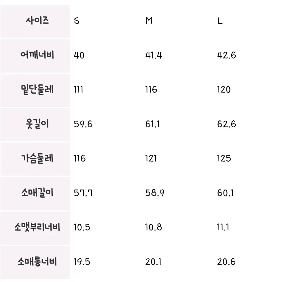 에잇세컨즈 블랙 오픈 카라 블라우스 루즈핏 S