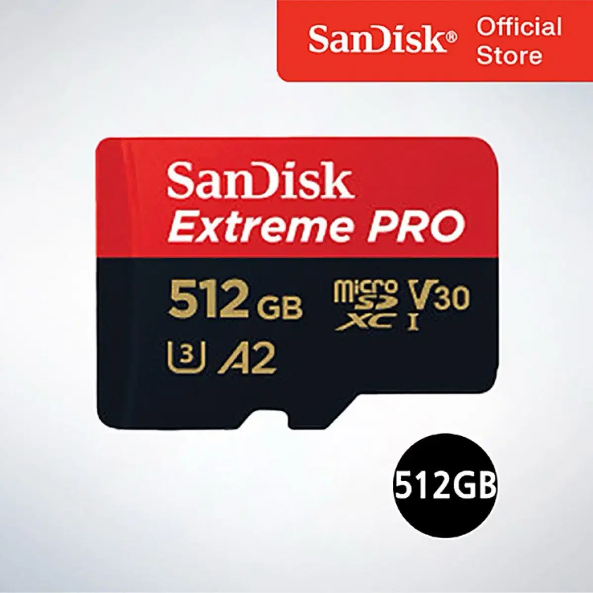 128GB~512GB SD카드 삽니다.