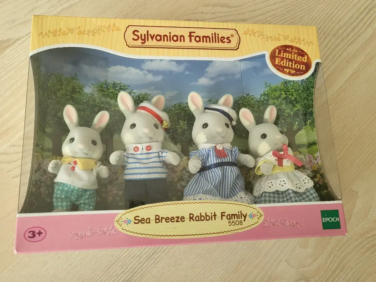 Sylvanian beach hare family 5508