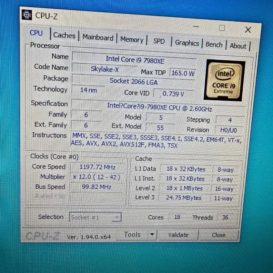 i9-7980xe 수냉 하이앤드급