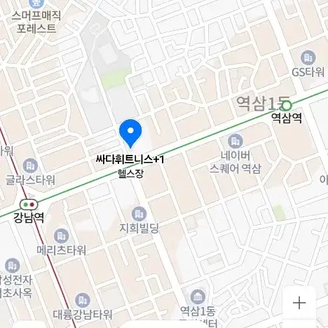 강남역 헬스장 싸다휘트니스 양도 ~1/9 (락커/운동복/수건 포함)