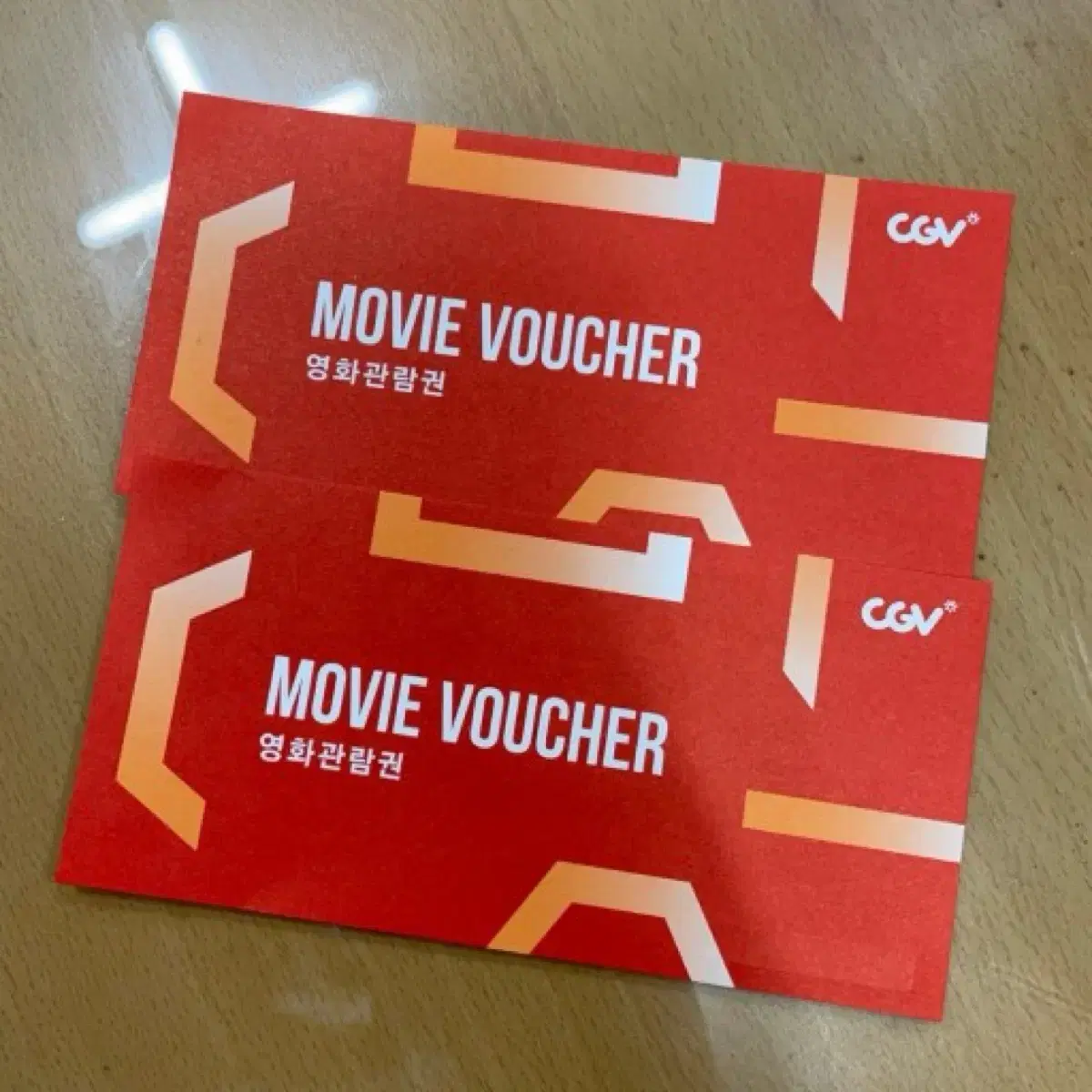 CGV 대리예매 (당일가능)