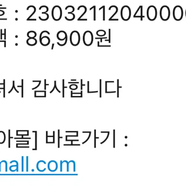 스칸디아 리프트업 소파테이블 1200