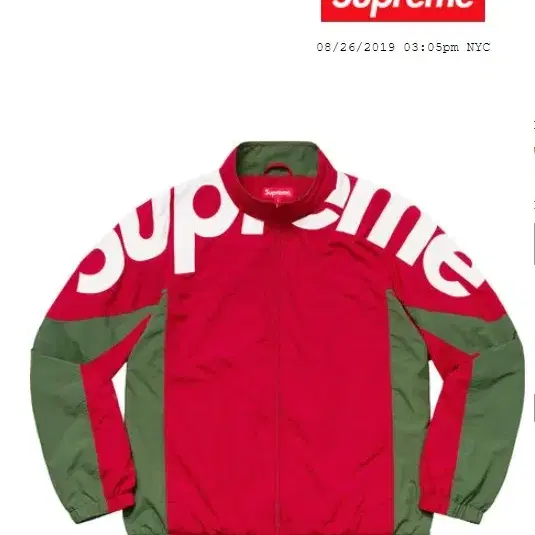 FW19 Supreme 슈프림 숄더 로고 트랙 자켓