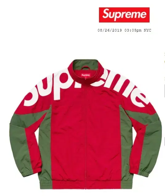 FW19 Supreme 슈프림 숄더 로고 트랙 자켓